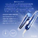 ViveLab Spioxyl™ スカルプセラム 400 ― 22万本マイクロスピキュールで、根元からふんわり濃密ヘアへ｜韓国No.1売上・皮膚科医推奨のK-Beautyスカルプセラム（15ml）