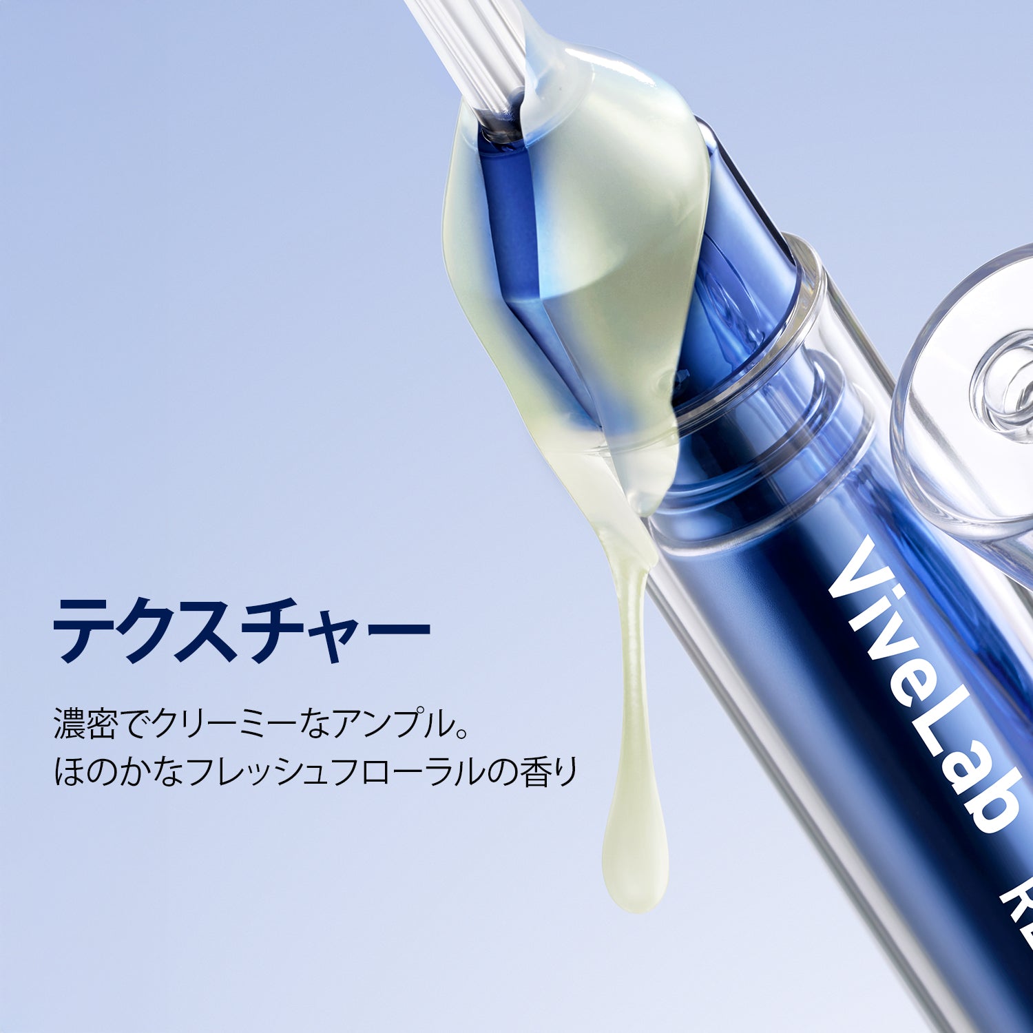 ViveLab Spioxyl™ スカルプセラム 400 ― 22万本マイクロスピキュールで、根元からふんわり濃密ヘアへ｜韓国No.1売上・皮膚科医推奨のK-Beautyスカルプセラム（15ml）