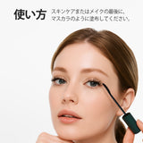 ViveLab ハイパーカール ブラック ラッシュセラム — 10秒で整う＆カール長持ち、ふんわり濃密まつ毛へ（8 ml / 0.27 fl oz）