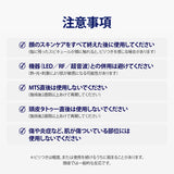 ViveLab Spioxyl™ スカルプセラム 400 ― 22万本マイクロスピキュールで、根元からふんわり濃密ヘアへ｜韓国No.1売上・皮膚科医推奨のK-Beautyスカルプセラム（15ml）